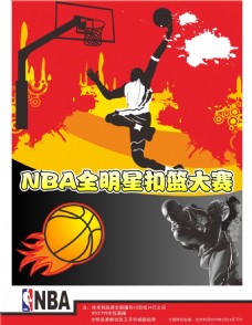 场激